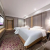 Отель Lavande Hotel (Guangzhou Hanxi Chimelong Station Wanda Plaza), фото 1