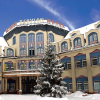 Отель Wellness Hotel Babylon, фото 1