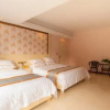 Отель Wenhua Shanshui Holiday Hotel, фото 15