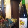 Отель Zum Weingutsmuseum, фото 13