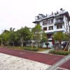 Отель Riding Alone For Thousands Of Miles Inn Wuyishan, фото 28