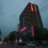 Отель City Comfort Inn Changde Lixian Taohuatan, фото 6