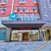 Отель Hanting Hotel Ningbo Cixi Xiaolin Branch, фото 1
