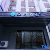 Отель Hanting Hotel (Zhengzhou Railway Station Dehua Street Branch), фото 3