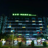 Отель ibis Styles Quanzhou Quanxiu Road Hotel, фото 22