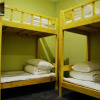 Отель Ningbo 238 International Youth Hostel, фото 3