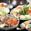 Отель New Ginkaku Inn, фото 6