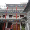 Отель Yimoxuan Guesthouse, фото 10