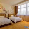 Отель Guangyuan Empress Hot Spring Hotel, фото 9