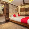 Отель Gupta's Hotel By Oyo Rooms, фото 17