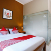 Отель OYO 1072 Kampung Condro Wulan Guesthouse, фото 6