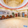 Отель Huachen Hotel, фото 7