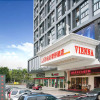Отель Vienna Classic Hotel Nanning Convention and Exhibition Center Branch, фото 1