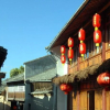 Отель Tengchong Heshun Gangliang Inn, фото 1
