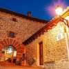Отель Rural Nobles de Navarra, фото 1