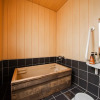 Отель The Otaru Spring, фото 10