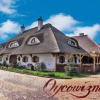 Отель Gościniec Oycowizna, фото 10