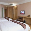 Отель Maureen Fashion Hotel (Loudi Bubugao Plaza Central Hospital Store), фото 3