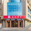 Отель Ruina Hotel, фото 1