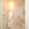 Отель Comfy Stay Kiyokawa, фото 9