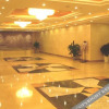 Отель Changjiang Hotel(Chongqing Jiangbei Branch), фото 2