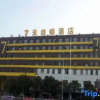 Отель 7 Days Inn (Yugan Bus Station), фото 8