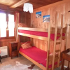 Отель Chalet les Fys, фото 4