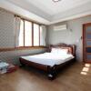 Отель Palgongsan Youth Hostel, фото 6