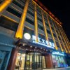 Отель Bohui Wenhua Hotel Dunhuang, фото 10