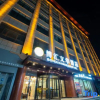 Отель Dunhuang Bohui Wenhua Hotel (Shazhou Night Market Branch), фото 1