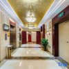 Отель Lu'an Shucheng Shuai Wang Hotel, фото 18