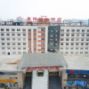 Отель Guangan Dongyang International Hotel, фото 1