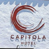 Отель Capitola Hotel, фото 17