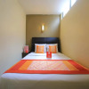 Отель OYO Rooms Ampang Point Extension, фото 7