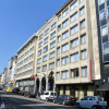 Отель Bedford Hotel & Congress Centre, фото 1