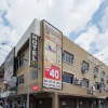 Отель OYO 90092 Hotel 91 Kajang, фото 14