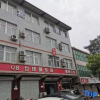 Отель Jinfan Express Hotel, фото 1