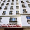 Отель Al Murooj Hotel Apartments, фото 1