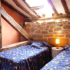 Отель Casa Rural Los Abedules - Casas Valrural, фото 7