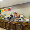 Отель Quality Inn, фото 11
