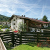 Отель Cosy Apartment in Ehrwald With Garden, фото 11
