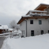 Отель Ferienwohnung Heissl, фото 11