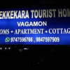Отель Thekkekara Tourist Home Vagamon, фото 7