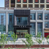 Отель Ji Hotel Jinan 2nd Ring Xi Road, фото 1