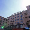 Отель Baolong Homelike Hotel Shanghai Changxing Branch, фото 28