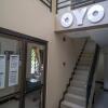 Отель OYO 604 Chateau Cinco Dormitel, фото 1
