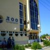 Гостиница Guest House u Olgi в Сочи