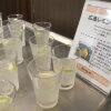 Отель Dormy Inn Hiroshima Hot Spring, фото 5