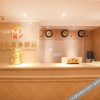 Отель Mingda Business Hotel, фото 12