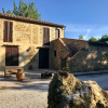 Отель Casale San Giovanni, фото 1